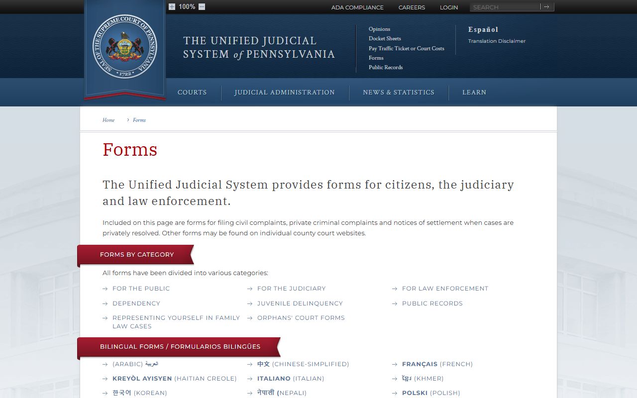 Pennsylvania UJS court forms for Montgomery County court dockets and filings